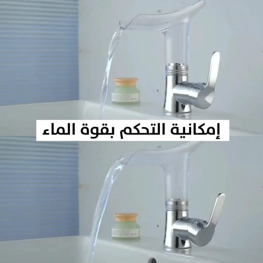 صنبور شلال زجاجي شفاف للحمام: تصميم أنيق وعصري - Image 5
