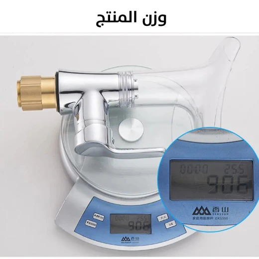 صنبور شلال زجاجي شفاف للحمام: تصميم أنيق وعصري - Image 7