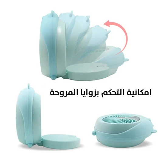 مروحة مكتب صغيرة قابلة لإعادة الشحن مع مرطب - باردة ومريحة - Image 5