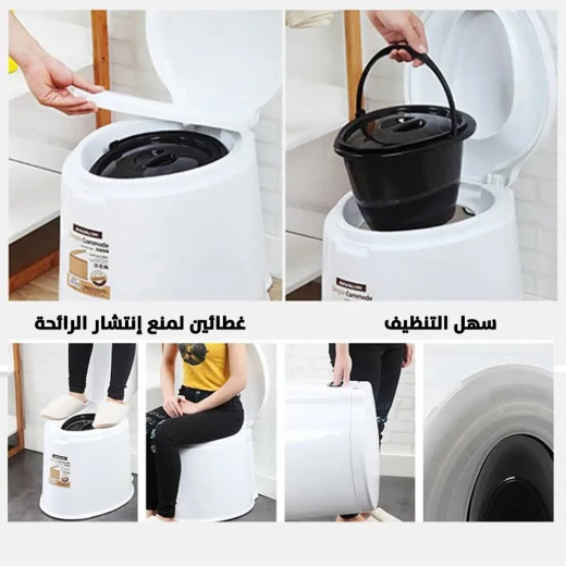 مقعد مرحاض محمول لكبار السن والتخييم: مريح وآمن - Image 5