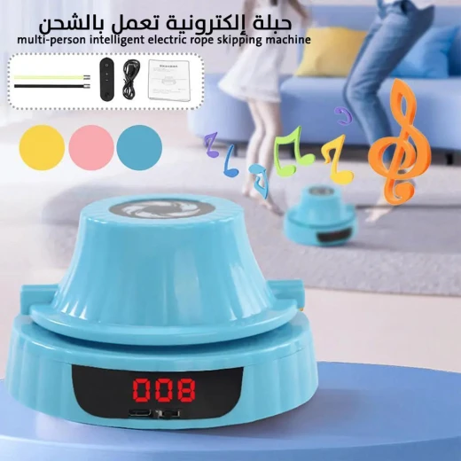 حبل القفز الكهربائي الذكي: متعدد الأشخاص، قابل لإعادة الشحن، تمارين ممتعة - Image 3