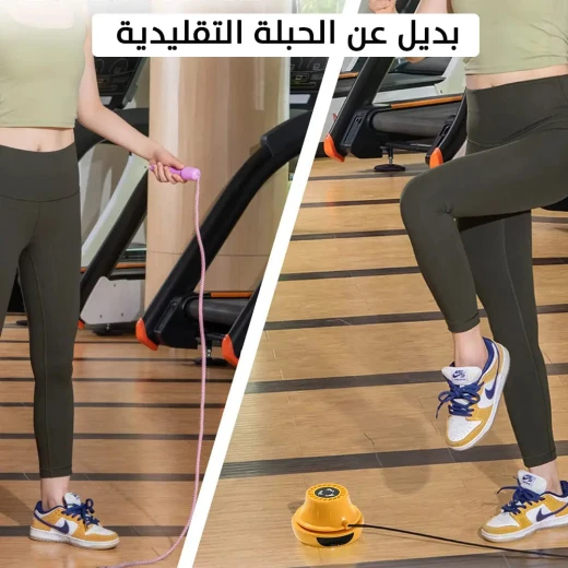 حبل القفز الكهربائي الذكي: متعدد الأشخاص، قابل لإعادة الشحن، تمارين ممتعة - Image 4