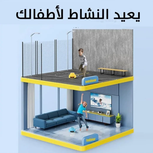 حبل القفز الكهربائي الذكي: متعدد الأشخاص، قابل لإعادة الشحن، تمارين ممتعة - Image 7