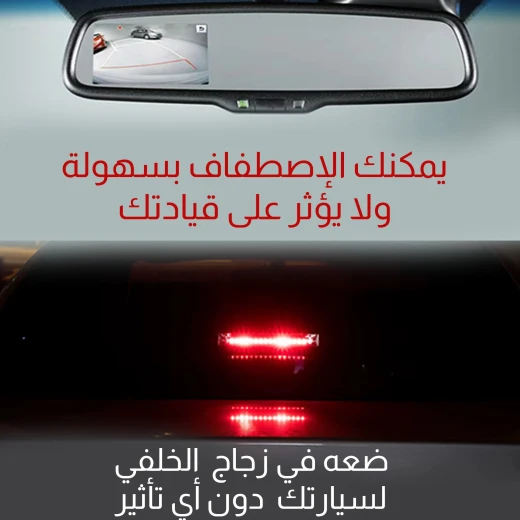 Solar Powered Multicolor Car Lights, Weather-Resistant LED Lighting with Easy Installation, Vibrant Colors, and Enhanced Night Visibility - Image 4