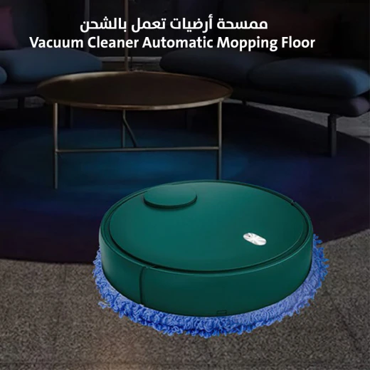 مكنسة كهربائية أوتوماتيكية لتنظيف الأرضيات: تنظيف لاسلكي وفعال - Image 3