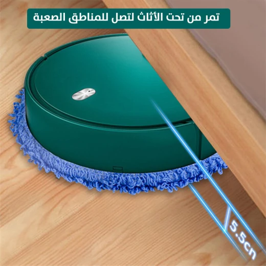 مكنسة كهربائية أوتوماتيكية لتنظيف الأرضيات: تنظيف لاسلكي وفعال - Image 4