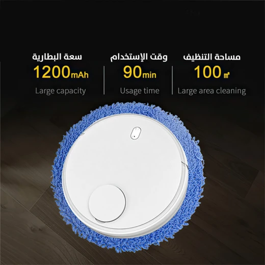 مكنسة كهربائية أوتوماتيكية لتنظيف الأرضيات: تنظيف لاسلكي وفعال - Image 5