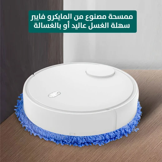 مكنسة كهربائية أوتوماتيكية لتنظيف الأرضيات: تنظيف لاسلكي وفعال - Image 6