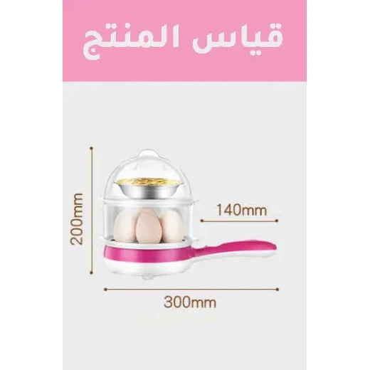 مقلاة قلي وسلق بيض 2 في 1: غير لاصقة لبيض مثالي - Image 9