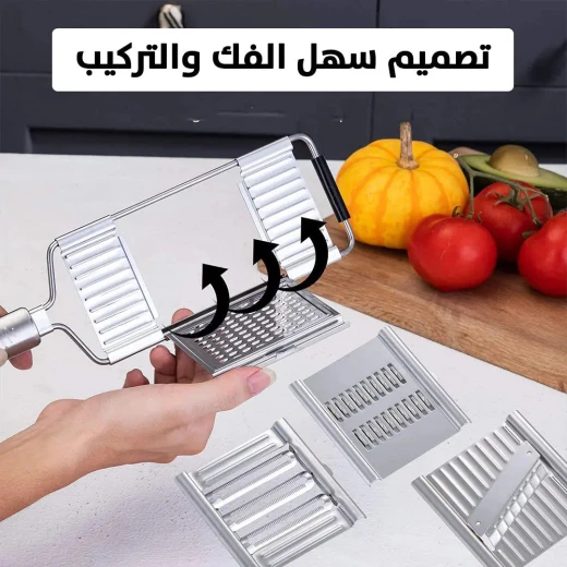 قطاعة خضروات متعددة الاستخدامات: أداة مطبخ سريعة وفعالة - Image 4