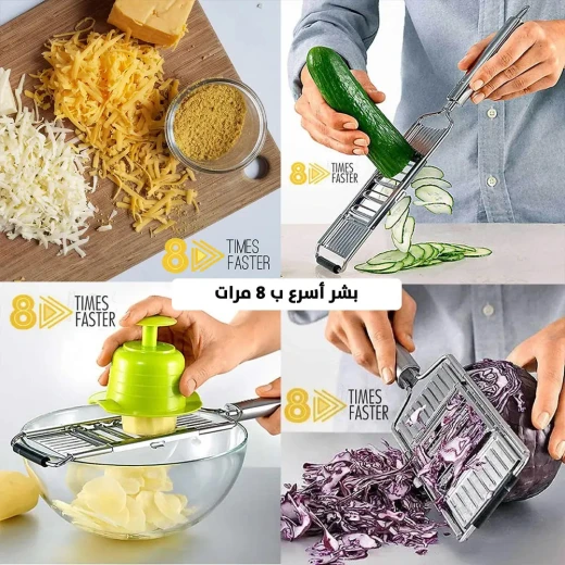 قطاعة خضروات متعددة الاستخدامات: أداة مطبخ سريعة وفعالة - Image 5