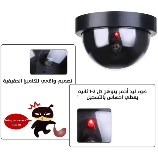 كاميرا أمان وهمية: تصميم واقعي لأمن المنزل - Image 4