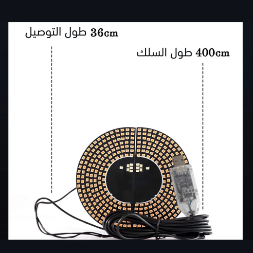 إضاءة داخلية للسيارة بأشكال إيموجي, إضاءة LED ممتعة ومعبرة، سهلة التركيب وموفرة للطاقة - Image 2