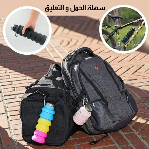 زجاجة مياه سيليكون قابلة للطي - مانعة للتسرب ومتينة للسفر - Image 3