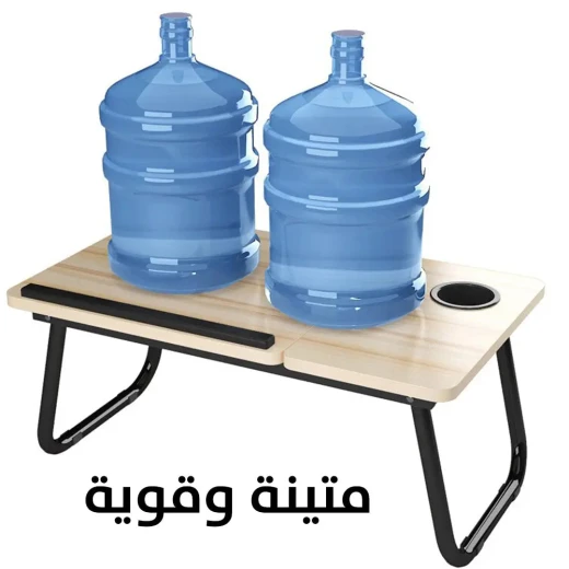 طاولة لابتوب قابلة للتعديل: متعددة الزوايا، قابلة للطي، مريحة - Image 8