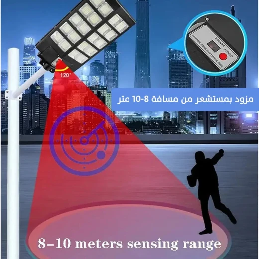 Solar Powered LED Flood Light 600W IP67 Waterproof Outdoor Lighting - Image 4