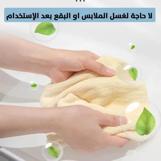 كرة مزيل البقع: إزالة البقع بسهولة للملابس - Image 5