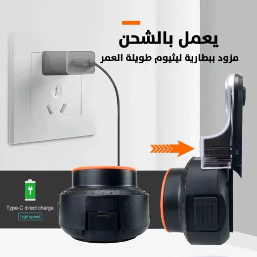 مستوى ليزر متعدد الاستخدامات 3 في 1 لقياسات دقيقة - Image 8
