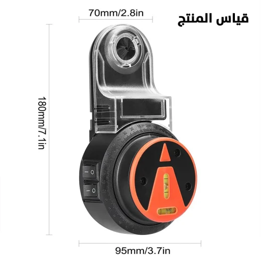 مستوى ليزر متعدد الاستخدامات 3 في 1 لقياسات دقيقة - Image 9