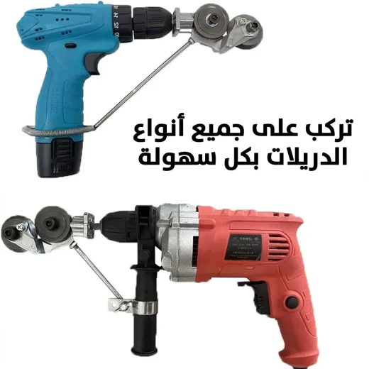 مقص ألواح ستيل للدريل - أداة قطع معدنية دقيقة - Image 4