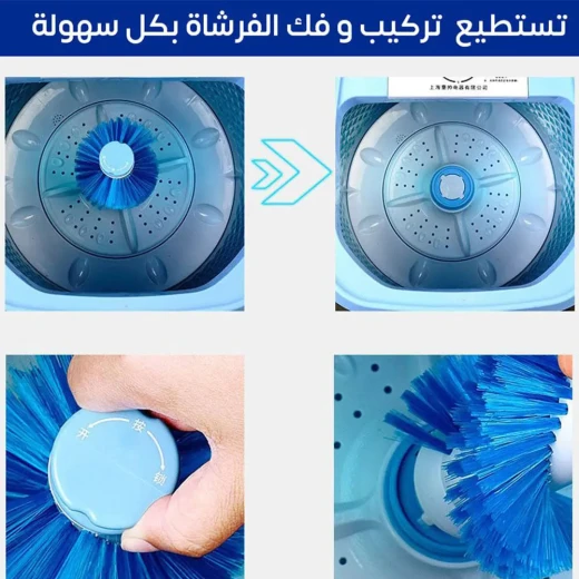 Medium Capacity Washer and Dryer 6kg - Efficient Cleaning & Drying - Image 4