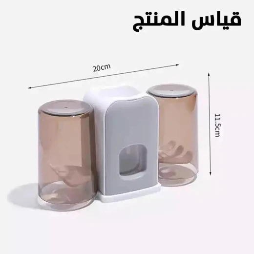 حامل فرشاة أسنان وموزع متعدد الوظائف - نظم حمامك - Image 5