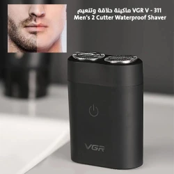 VGR V-311 Men's Waterproof Shaver: Dual Cutter for Close Shave