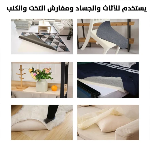 مثبت مفرش مقاوم للانزلاق: ثبات وراحة مثاليان للفراش - Image 3