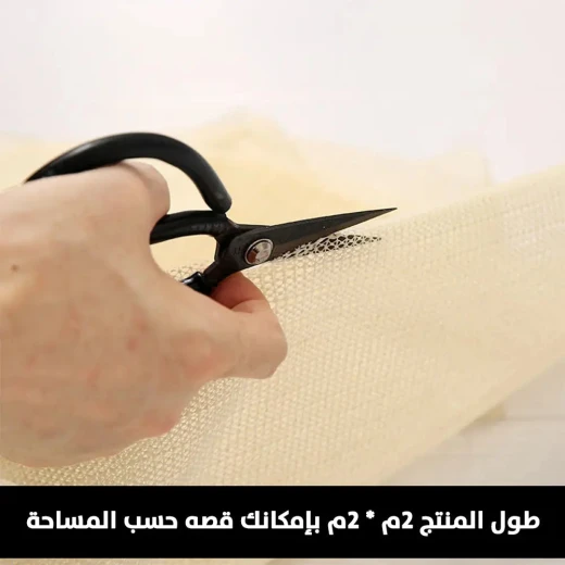 مثبت مفرش مقاوم للانزلاق: ثبات وراحة مثاليان للفراش - Image 5