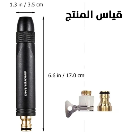مرساة خرطوم مضخة المياه: تعزيز ضغط المياه وأداء المضخة - Image 6