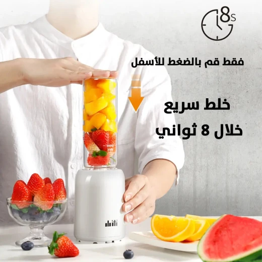 خلاط تفريغ الهواء: خلاط زجاجي كهربائي صغير لمشروبات طازجة خالية من الأكسدة - Image 3