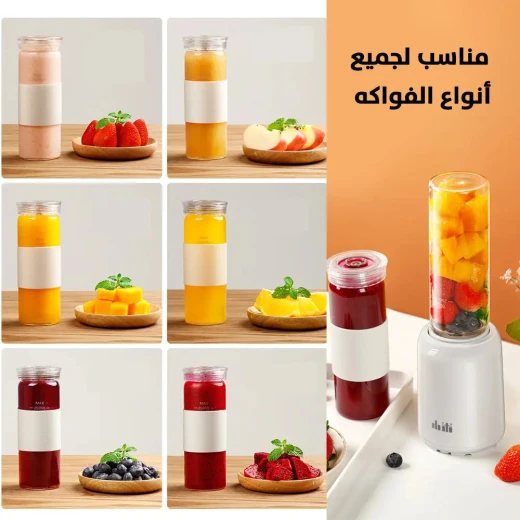 خلاط تفريغ الهواء: خلاط زجاجي كهربائي صغير لمشروبات طازجة خالية من الأكسدة - Image 5