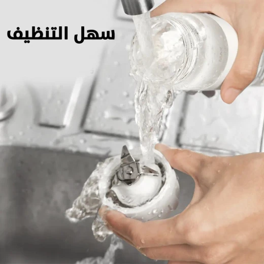 خلاط تفريغ الهواء: خلاط زجاجي كهربائي صغير لمشروبات طازجة خالية من الأكسدة - Image 6