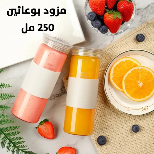 خلاط تفريغ الهواء: خلاط زجاجي كهربائي صغير لمشروبات طازجة خالية من الأكسدة - Image 7