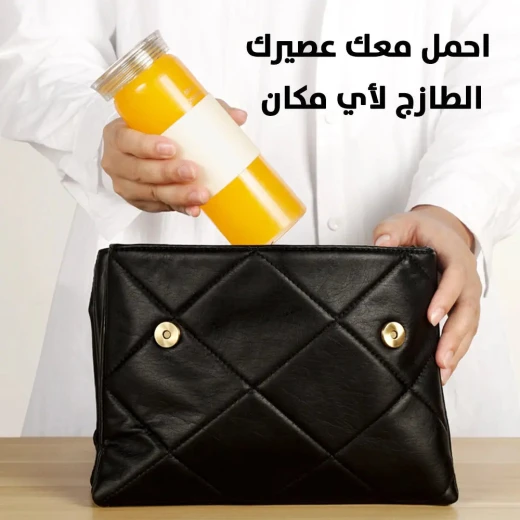 خلاط تفريغ الهواء: خلاط زجاجي كهربائي صغير لمشروبات طازجة خالية من الأكسدة - Image 8