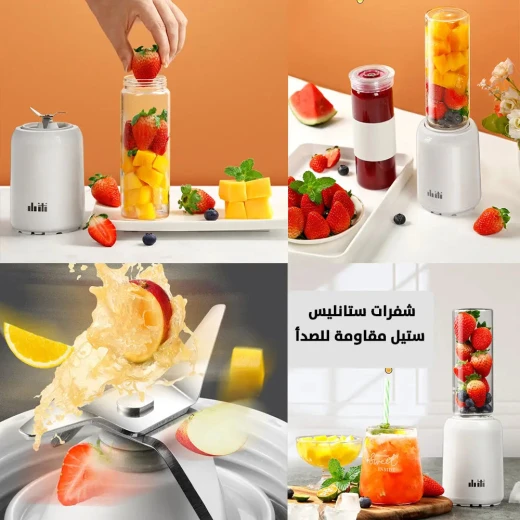 خلاط تفريغ الهواء: خلاط زجاجي كهربائي صغير لمشروبات طازجة خالية من الأكسدة - Image 9