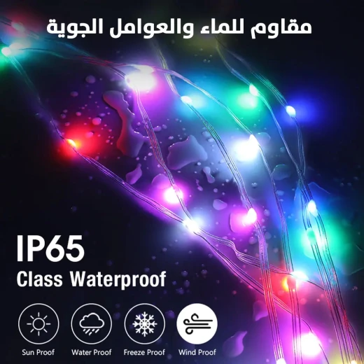 أضواء خرافية ذكية 5 متر IC-RGB ضوء حبل LED مع التحكم بالتطبيق والتفاعل مع الصوت - Image 4