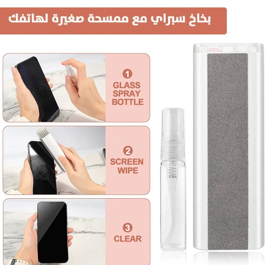 طقم تنظيف متعدد الوظائف 7 في 1 للهواتف وسماعات الأذن ولوحات المفاتيح - Image 5
