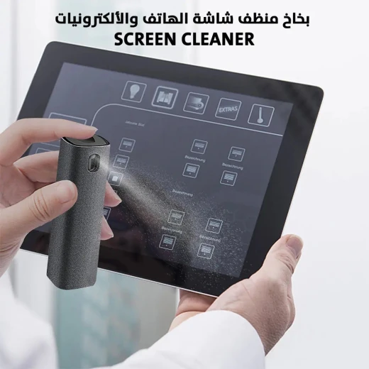 بخاخ منظف شاشة الهاتف والأجهزة الإلكترونية - تنظيف فعال - Image 2