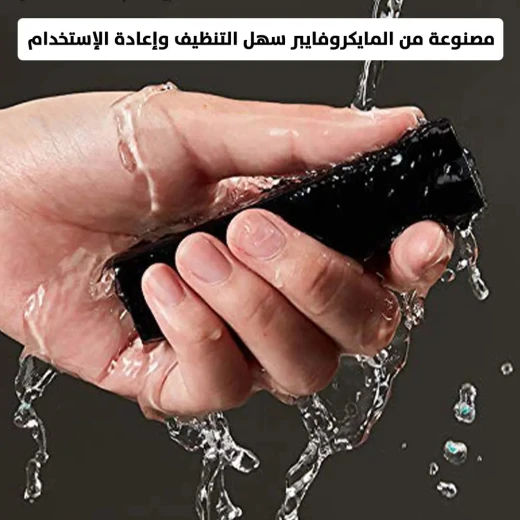 بخاخ منظف شاشة الهاتف والأجهزة الإلكترونية - تنظيف فعال - Image 4