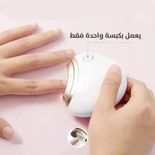 طقم المثقاب الكهربائي للأظافر من فينشينج تاتش فلووليس للعناية بالأظافر في المنزل - Finishing touch flawless - Image 3