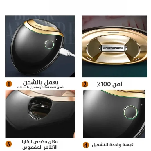 طقم المثقاب الكهربائي للأظافر من فينشينج تاتش فلووليس للعناية بالأظافر في المنزل - Finishing touch flawless - Image 4