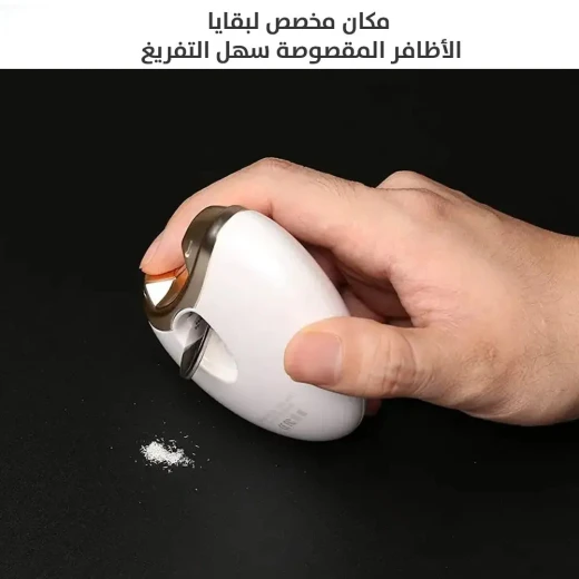 طقم المثقاب الكهربائي للأظافر من فينشينج تاتش فلووليس للعناية بالأظافر في المنزل - Finishing touch flawless - Image 7