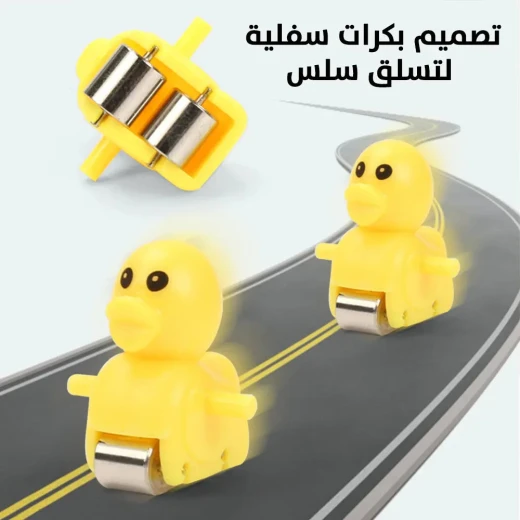 لعبة زحليقة البط الصغيرة: وقت لعب ممتع وجذاب للأطفال - Image 5