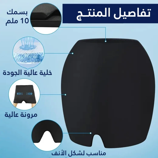 لفافة رأس جل ساخنة وباردة لتخفيف الصداع والصداع النصفي - Image 3