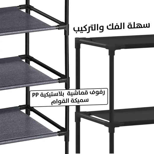 رف غسيل ملابس من طبقتين - أقصى مساحة وتنظيم للحمام - Image 4