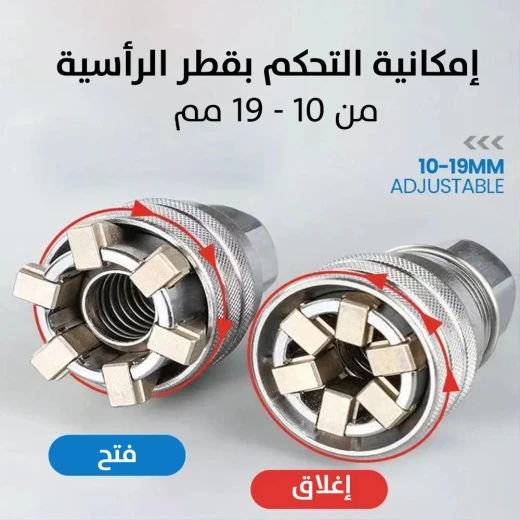 نظام صندوق دريل متغير الحجم: حل تخزين متعدد الاستخدامات ومتين - Image 6