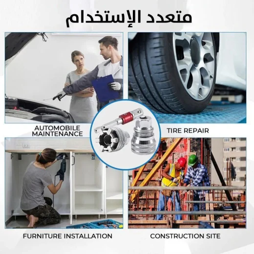 نظام صندوق دريل متغير الحجم: حل تخزين متعدد الاستخدامات ومتين - Image 7