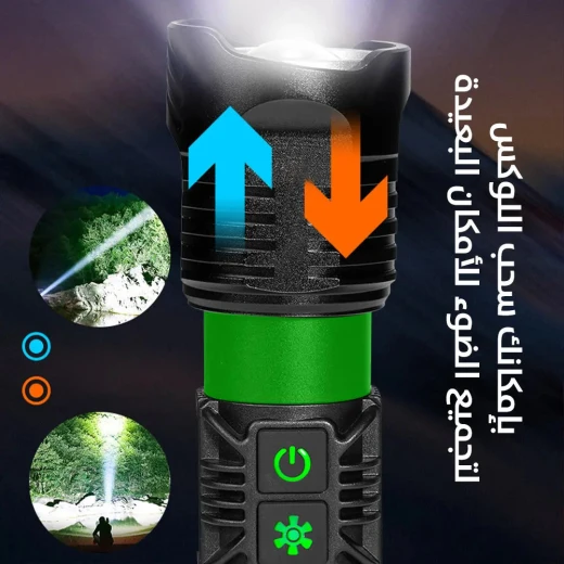 كشاف Ultra Flashlight P100 LED: ضوء قوي بعيد المدى قابل لإعادة الشحن - Image 2