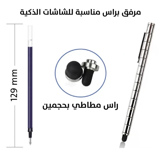 قلم فيدجيت: مغناطيسي وقابل للتشكيل لتخفيف التوتر والكتابة الإبداعية - Image 5